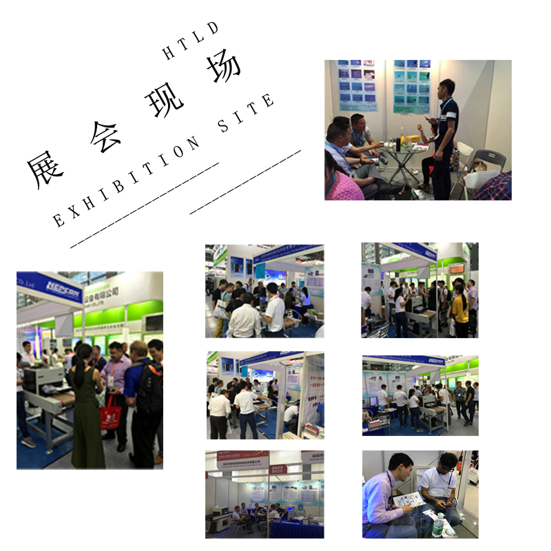 uvled線光源,uvled點光源,uvled面光源,405nm喇叭固化光源，uvled噴墨打印光源，UVLED照射機,UV光固機,UVLED固化機,uv固化光源,海特奈德