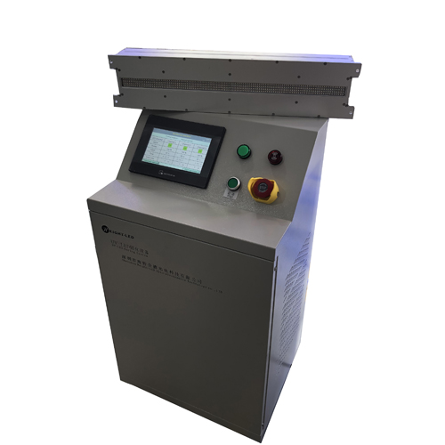 UV Printing.jpg UV Printing.jpg