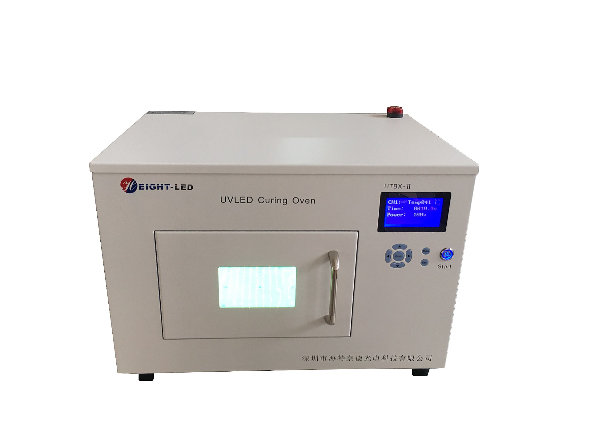 UV curing furnace.jpg UV curing furnace.jpg
