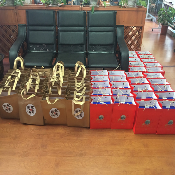 海特奈德.jpg 海特奈德.jpg