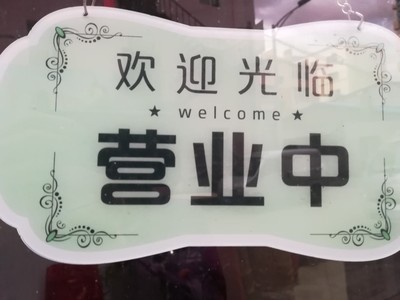 uvled curing .jpg uvled curing .jpg