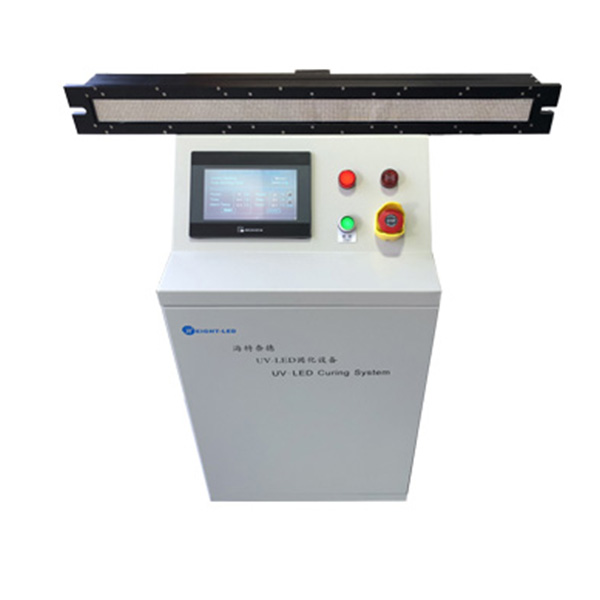 uvled涂布光源.jpg uvled涂布光源.jpg