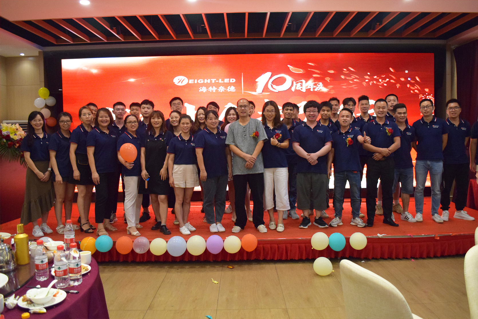 海特奈德十周年慶.jpg 海特奈德十周年慶.jpg