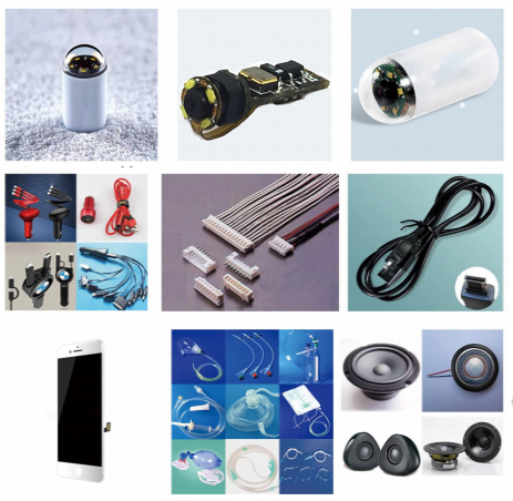 UVLED固化機(jī).png UVLED固化機(jī).png