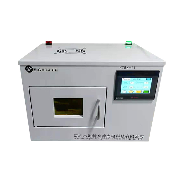 UVLED Curing oven.jpg UVLED Curing oven.jpg