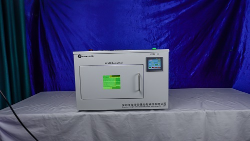 uv光固化 uv光固化.JPG